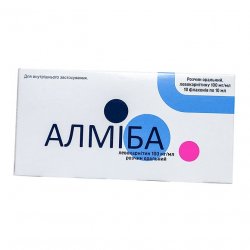 Алмиба сироп для детей 100 мг/мл 10 мл №10 в Рязани и области фото
